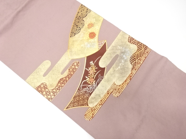 JAPANESE NAGOYA OBI / KINSAI / EMBROIDERY / FLORAL PLANTS
